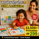 33,500+ KIDS ACTIVITIES BUNDLE